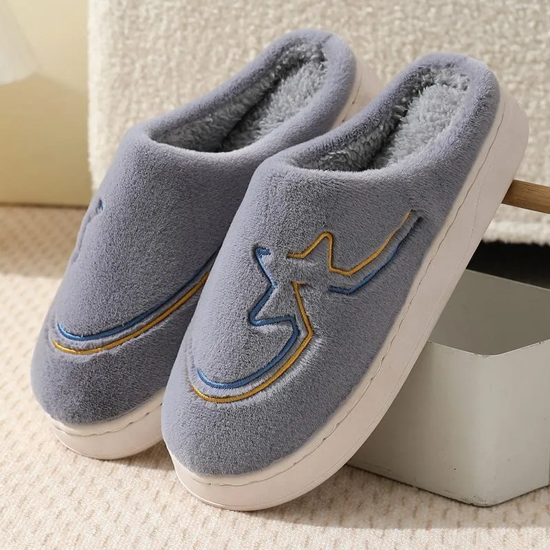 Soft Plush Cozy House Slippers