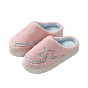 Soft Plush Cozy House Slippers