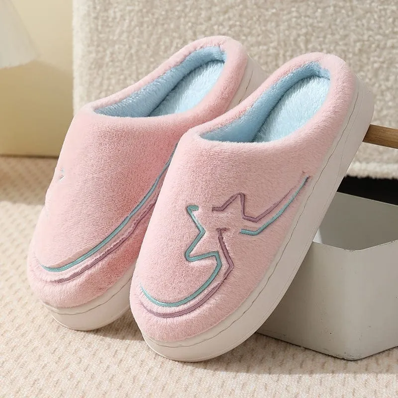 Soft Plush Cozy House Slippers